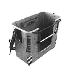 سلات نقل كادر العمل